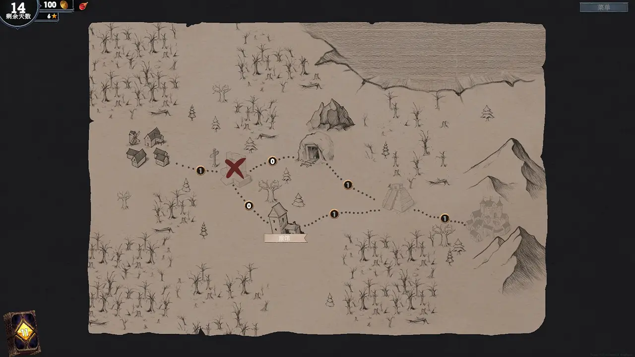 日蚀行者-Seekers of Eclipse-游戏截图-好玩游戏库