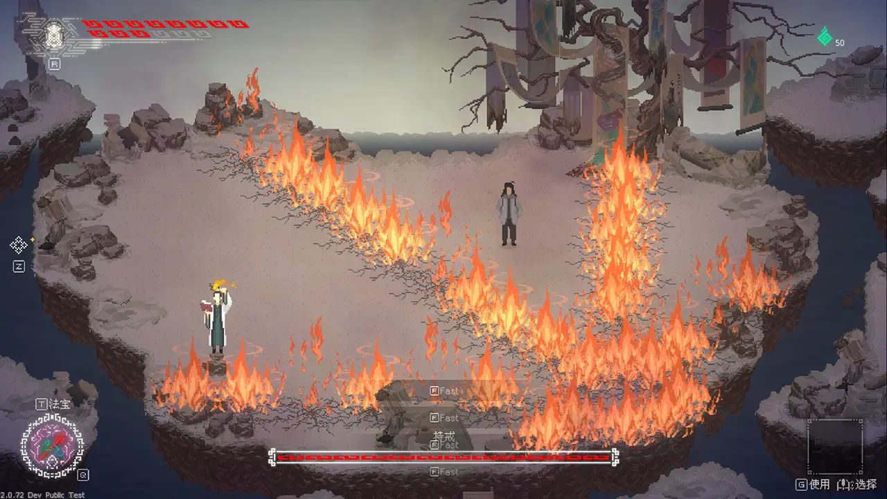 山海旅人 2-The Rewinder 2-游戏截图-好玩游戏库