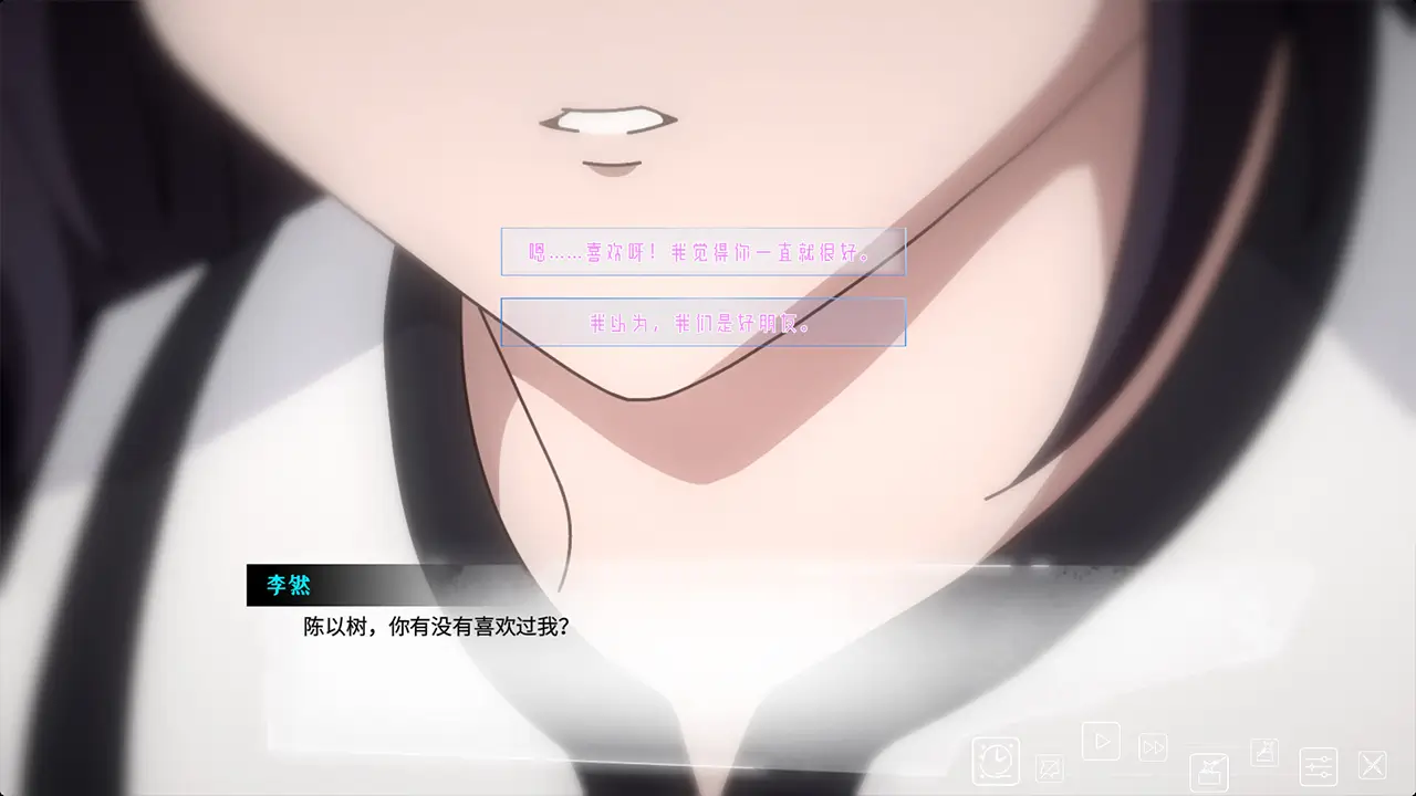 在时间的尽头等你-Waiting For You At The End of Time-游戏截图-好玩游戏库