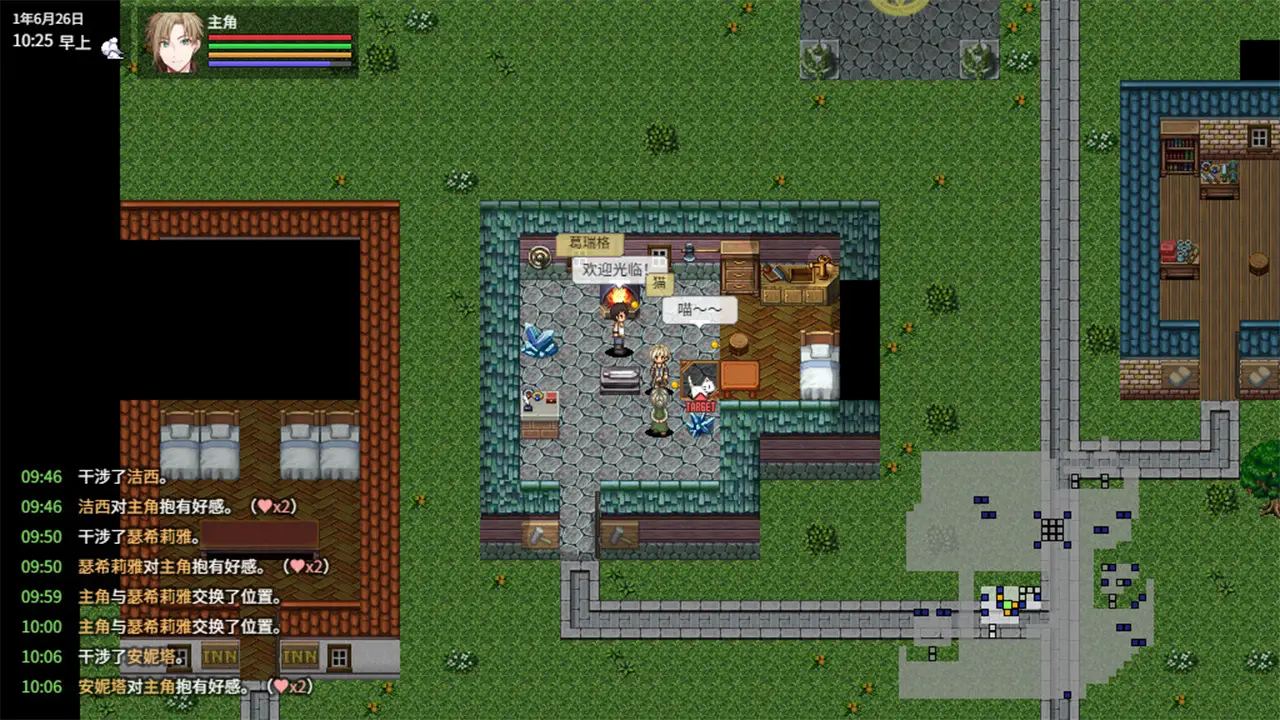 异世界创造者-Creator of Another World-游戏截图-好玩游戏库