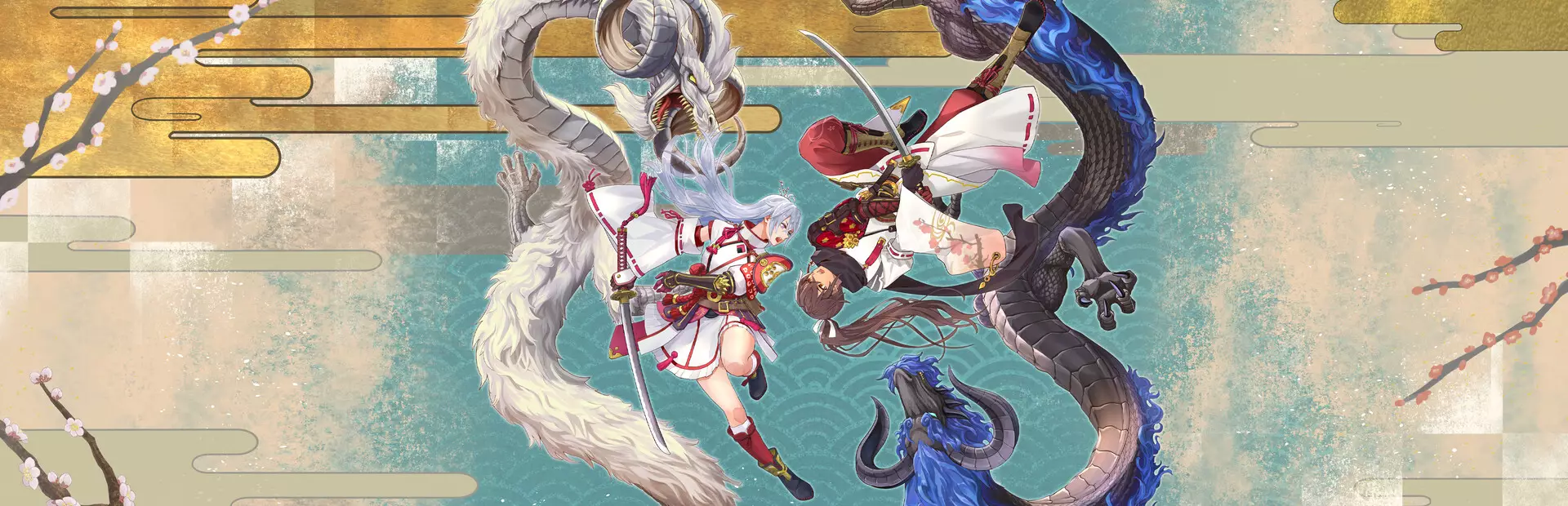 符文工房 龙之天地