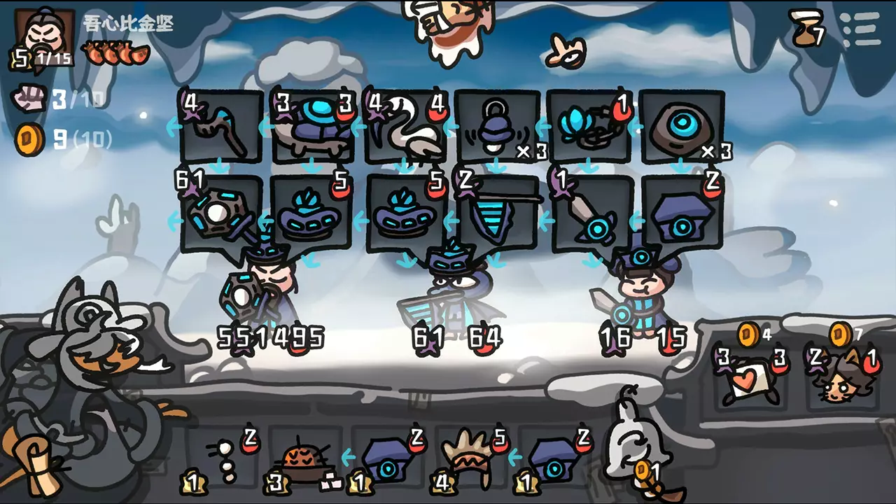 西行乱斗-Super Harvester-游戏截图-好玩游戏库