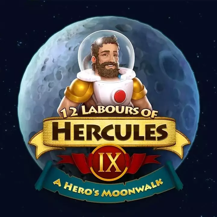 大力神的十二道考验 IX：英雄的月球漫步