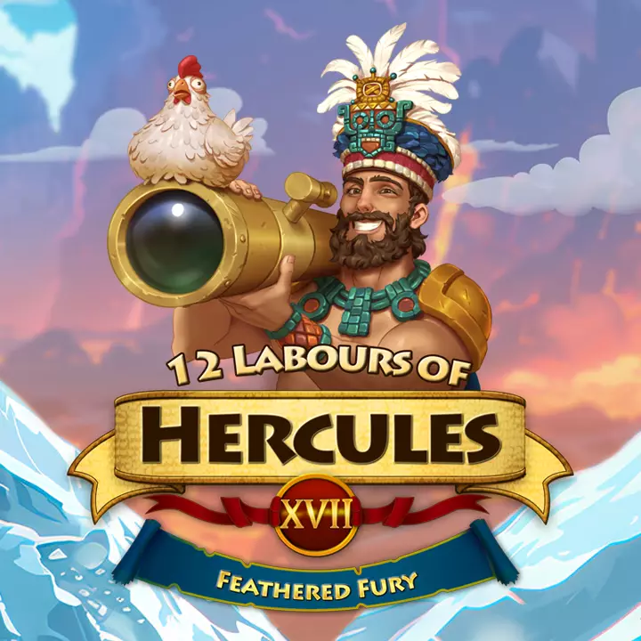 大力神的十二道考验 XVII：羽蛇之怒