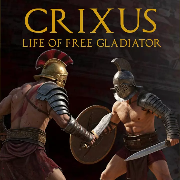 克里克苏斯：自由角斗士的生活