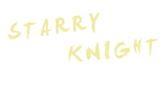星夜骑士 | Starry Knight