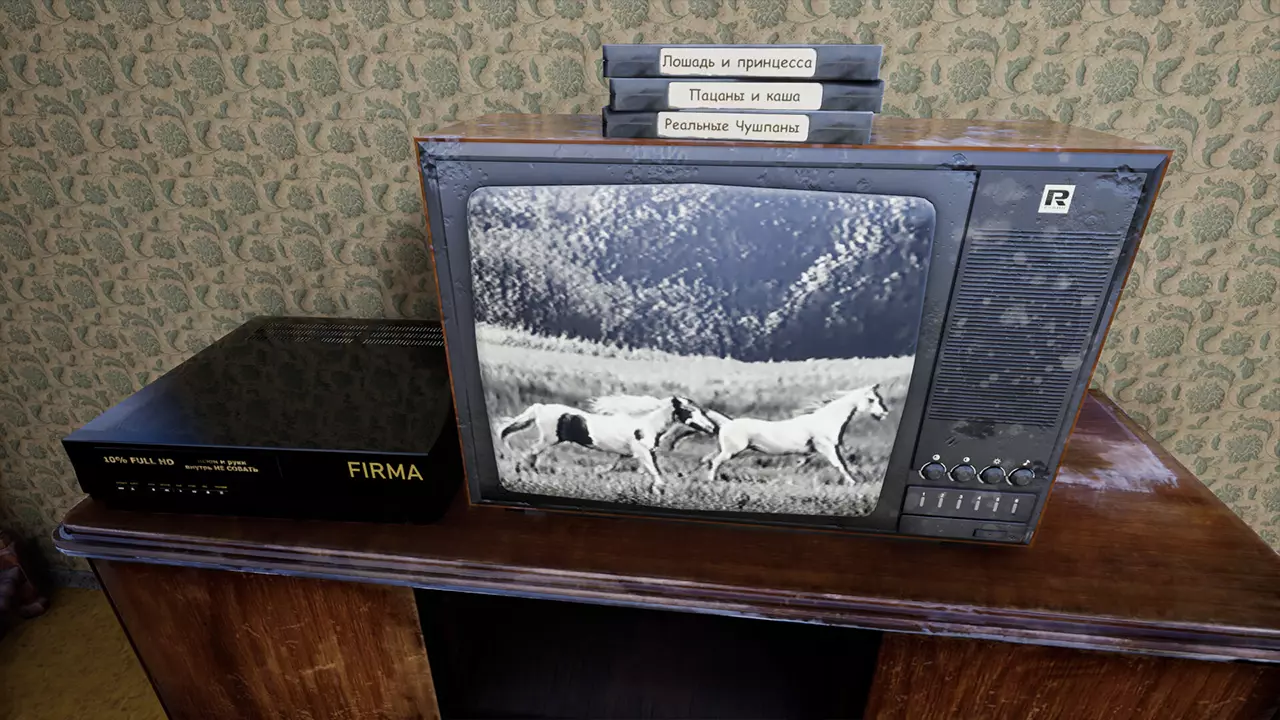 楚什潘模拟器-Chushpan Simulator-游戏截图-好玩游戏库