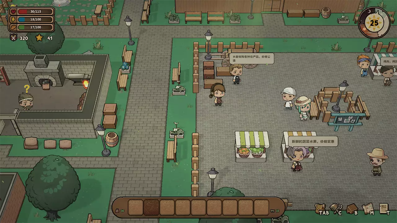 拾光物语-Border Town-游戏截图-好玩游戏库