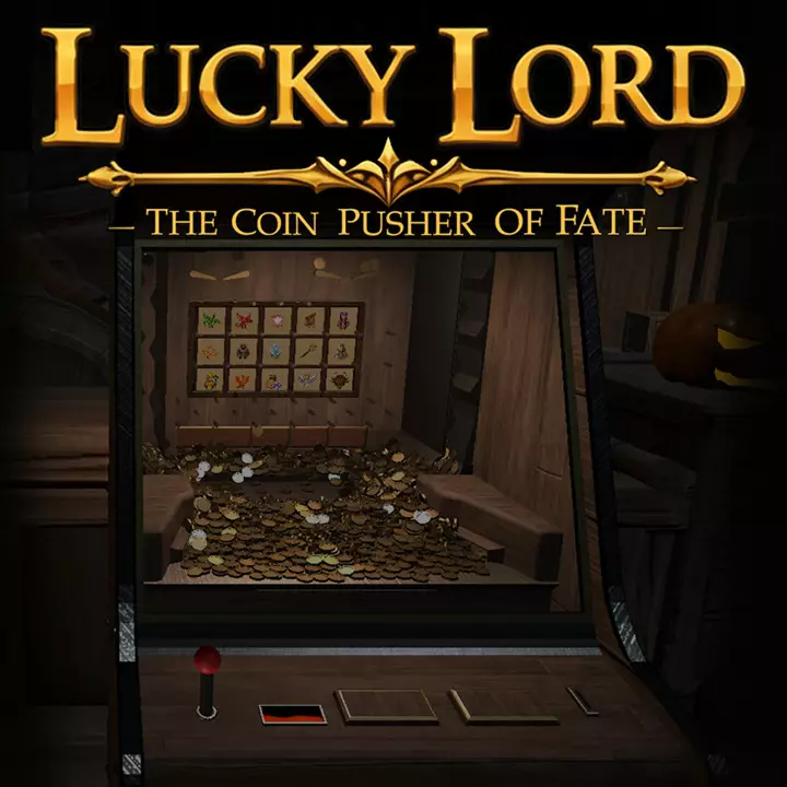 幸运领主：命运的推币机