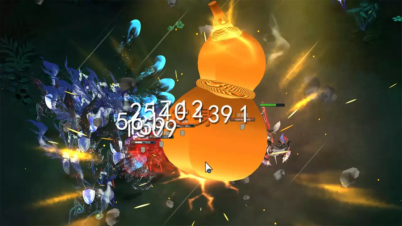 黯魂录：斩仙-Soulreaper: Immortal's End-游戏截图-好玩游戏库