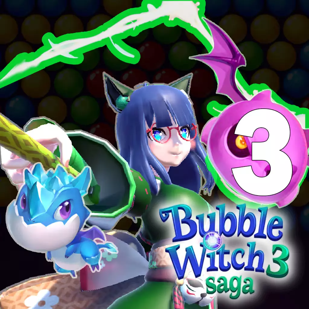 泡泡女巫 3 传奇