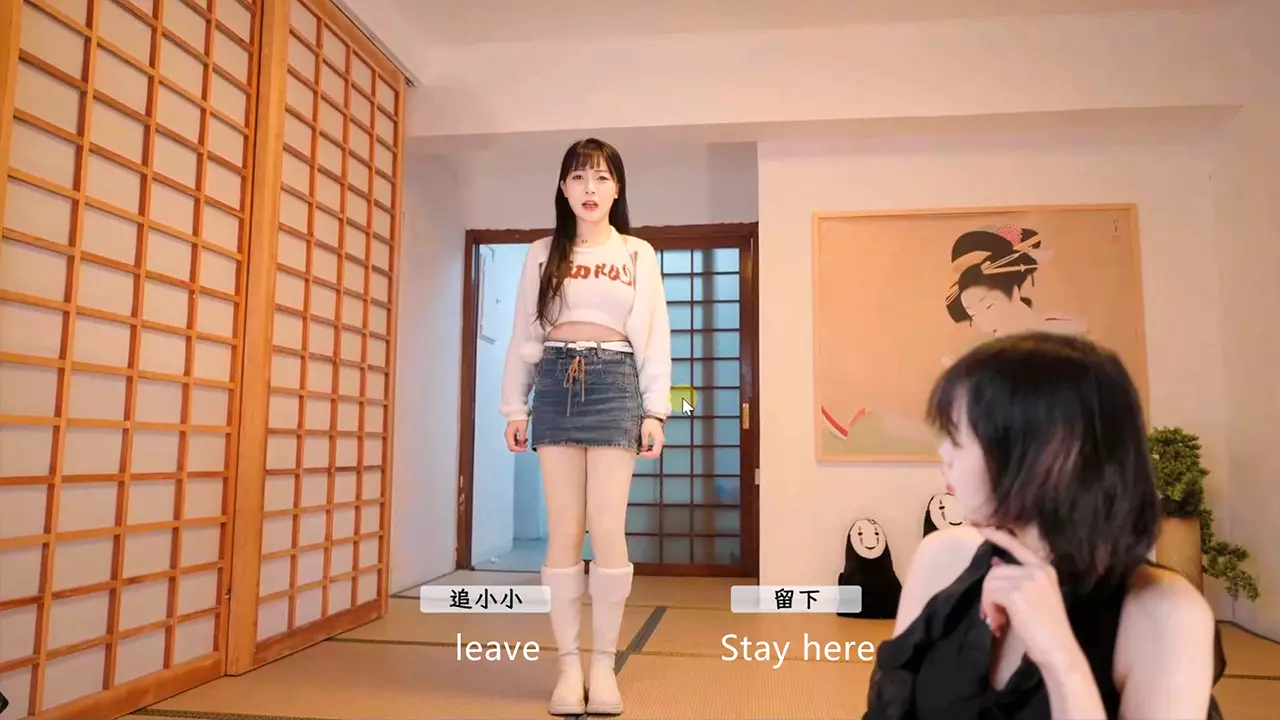 请做coser的主人-Fell in Love with Coser-游戏截图-好玩游戏库