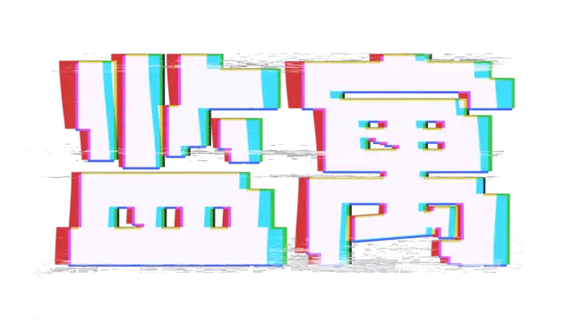 监寓 | Cellveilance Official