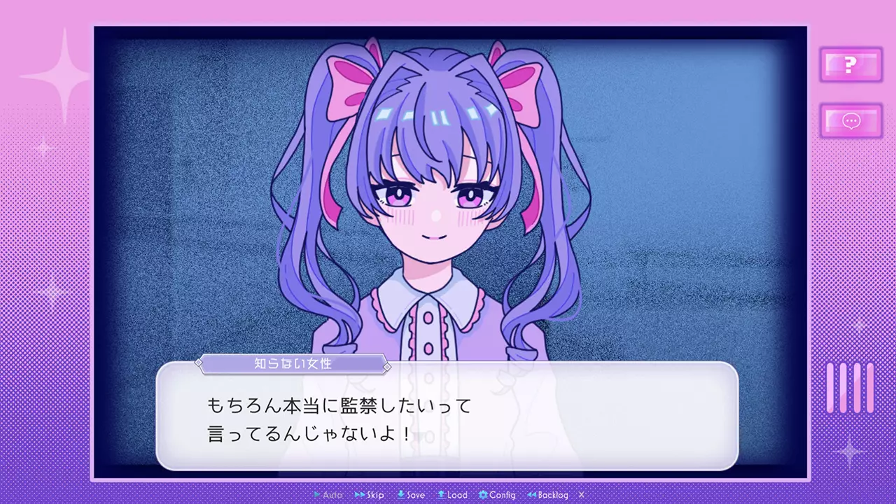 倒置天使-Inverted Angel-游戏截图-好玩游戏库