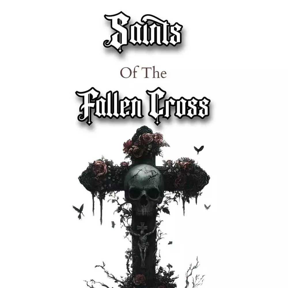 堕落十字架的圣徒