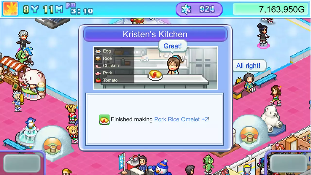 银盘滑冰场物语-Skating Rink Story-游戏截图-好玩游戏库