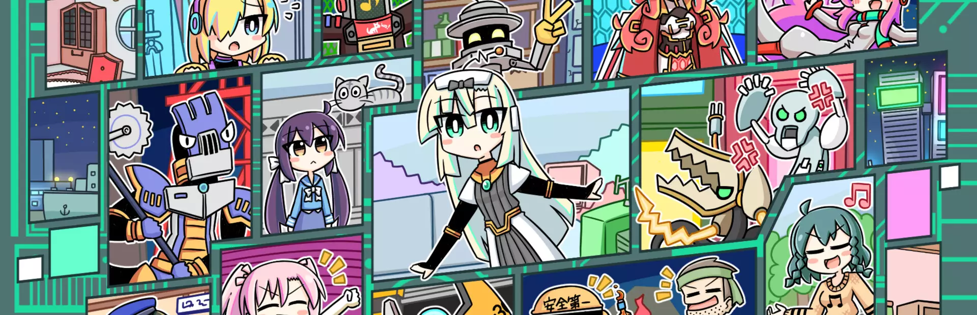 机娘战志：机甲争霸赛