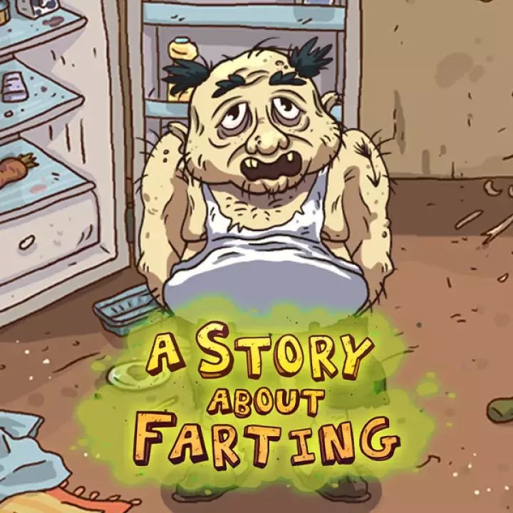 关于放屁的故事