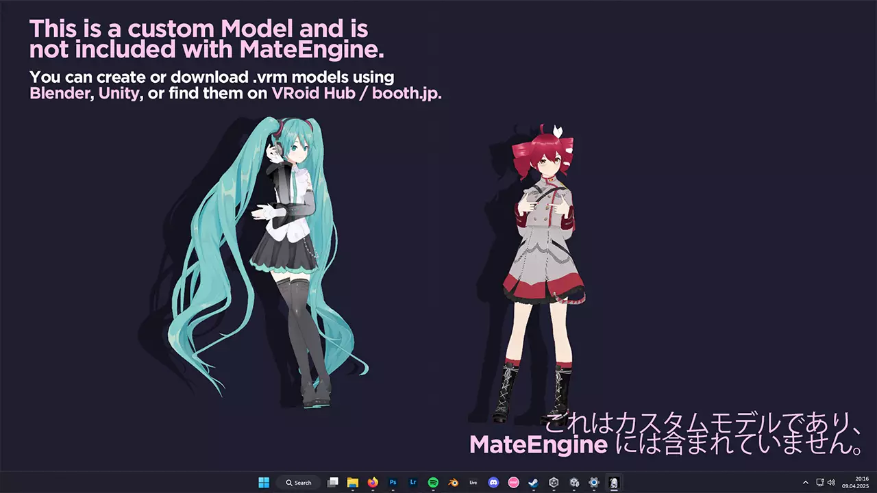 伴宠引擎-MateEngine-游戏截图-好玩游戏库