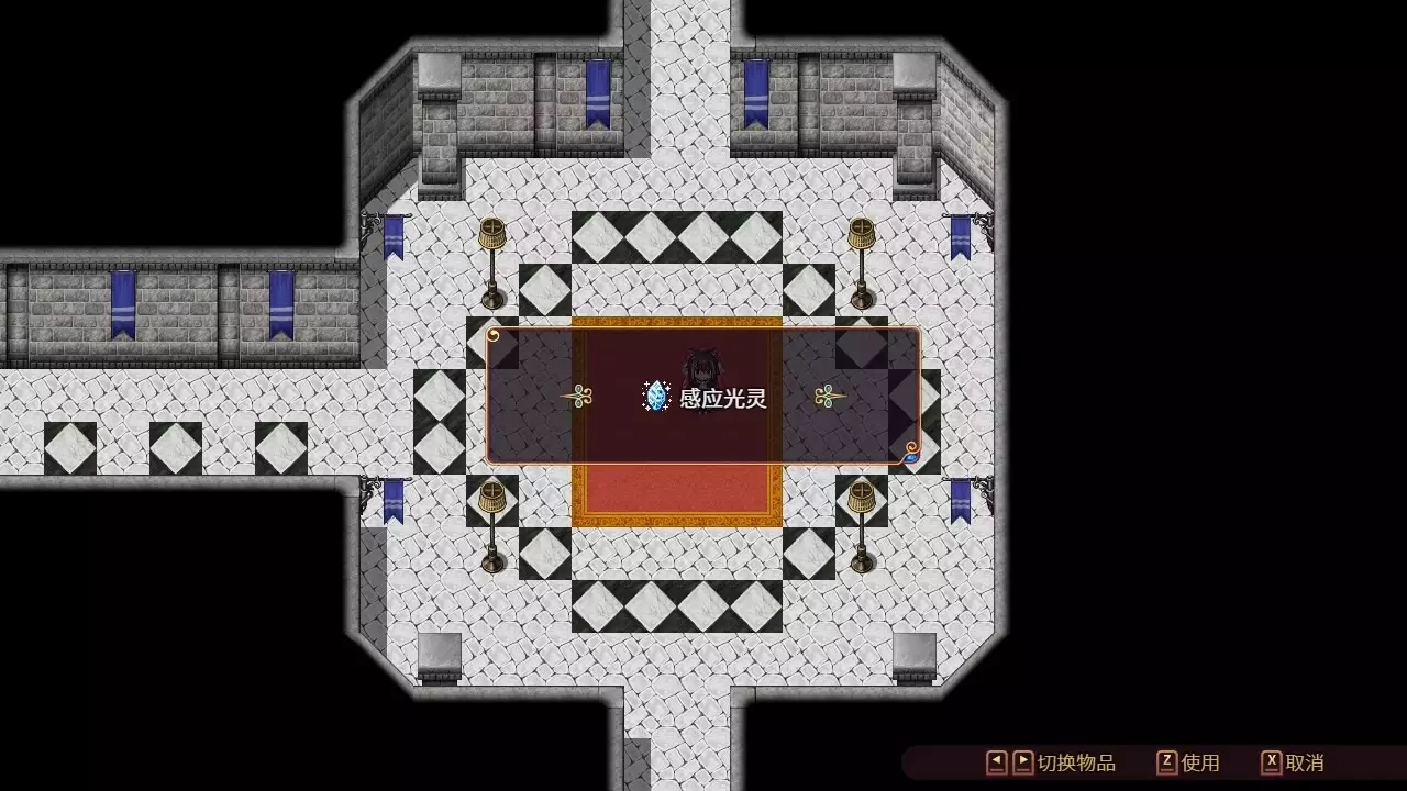 花园魔三国 2-The Sacrificial Girl of the Fantasy 3: Kingdoms 2-游戏截图-好玩游戏库