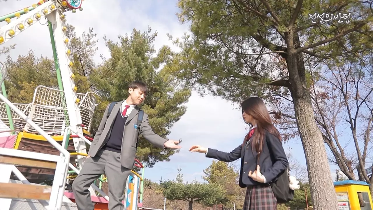 命中注定就是你-Legendary Class Blind Date-游戏截图-好玩游戏库