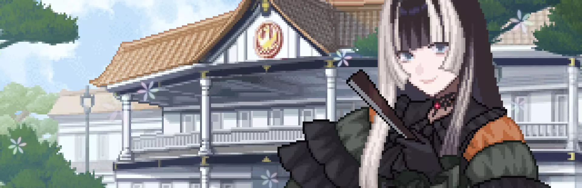 儒乌风亭螺钿的像素博物馆指南