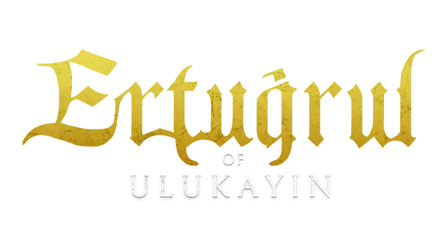 乌卢卡的埃尔图 | Ertugrul of Ulukayin