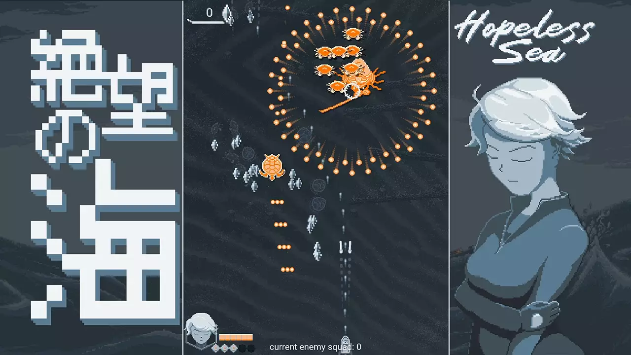 无望之海-Hopeless Sea-游戏截图-好玩游戏库