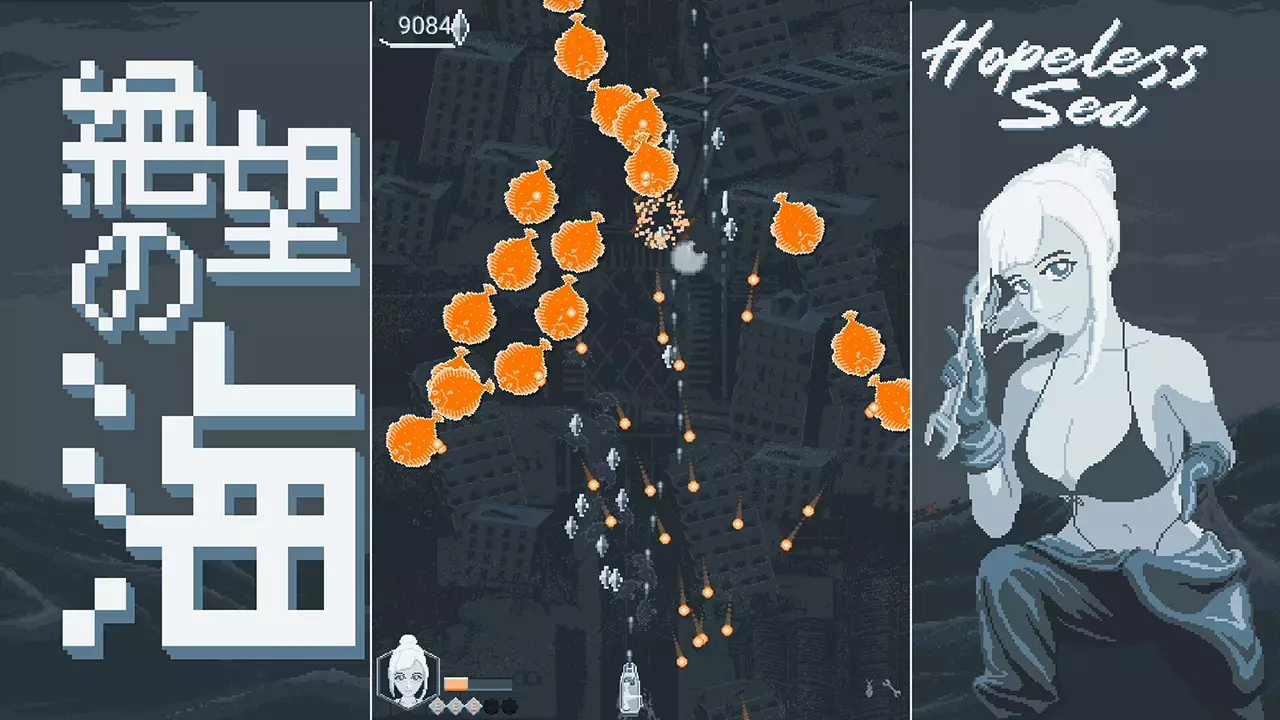 无望之海-Hopeless Sea-游戏截图-好玩游戏库