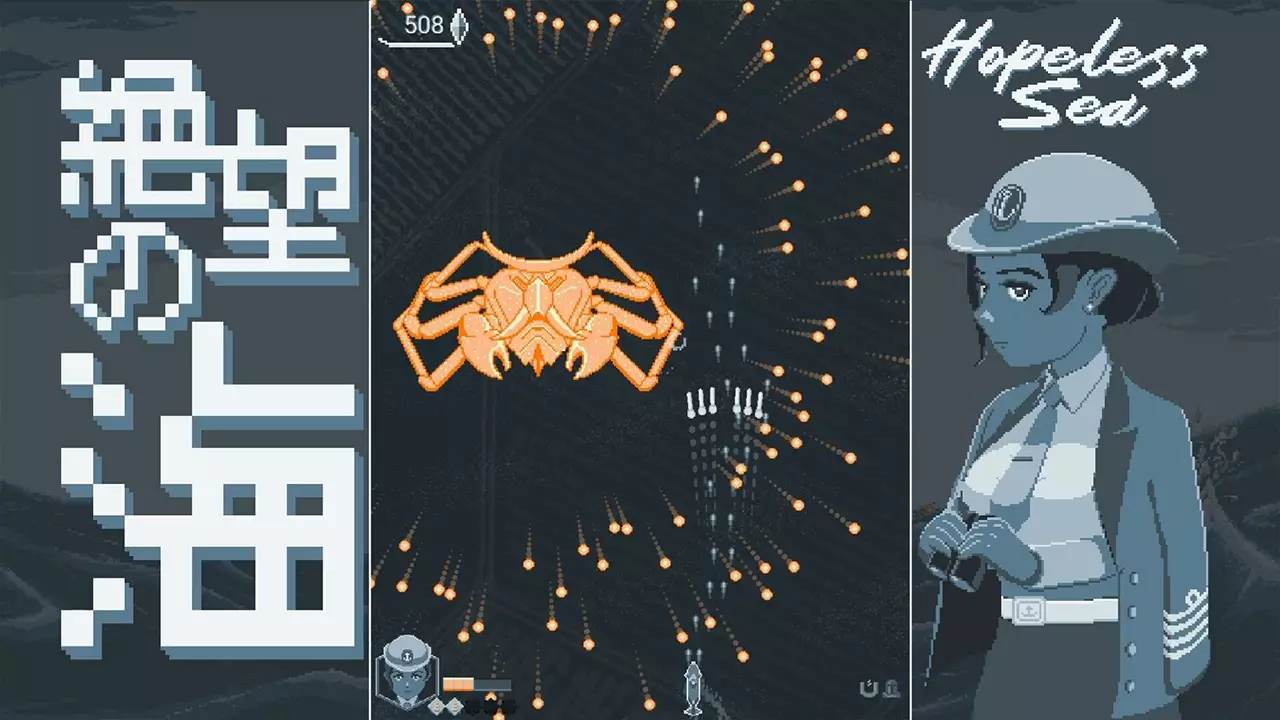 无望之海-Hopeless Sea-游戏截图-好玩游戏库