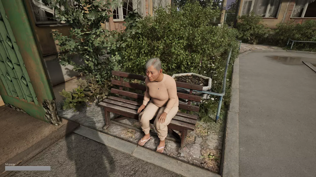 末日模拟器-DOOMER SIMULATOR-游戏截图-好玩游戏库