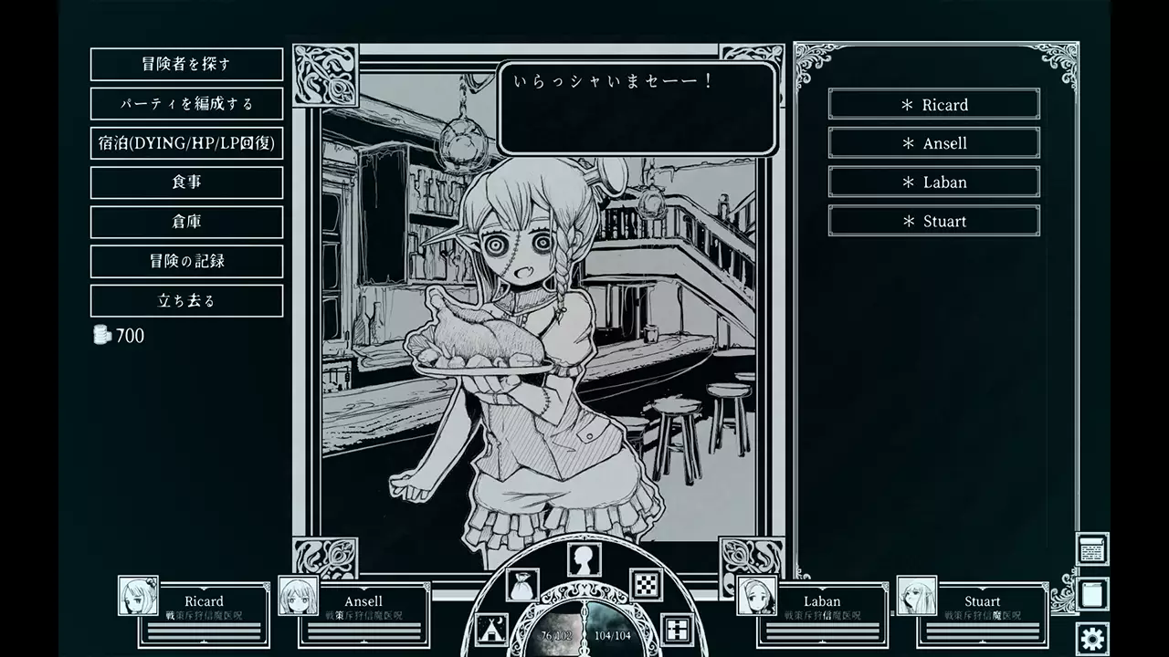 深渊之路-Path of the Abyss-游戏截图-好玩游戏库