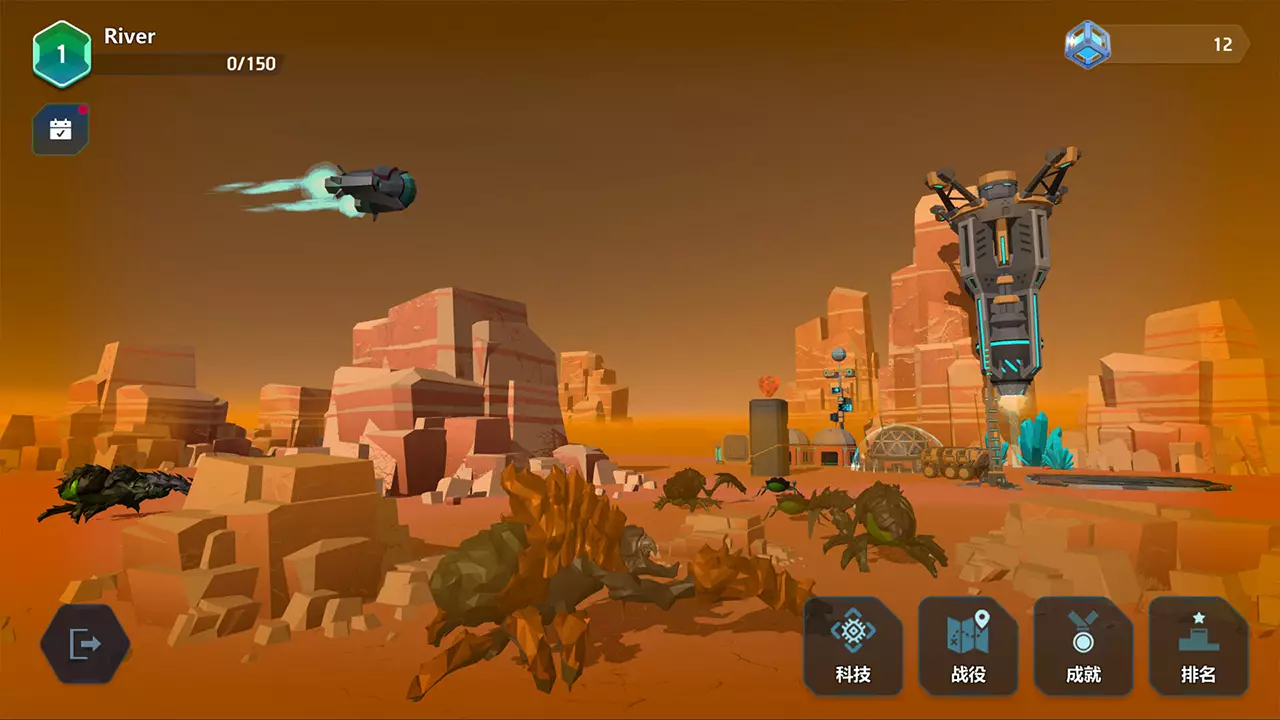 晶体矩阵-CrystalMatrix-游戏截图-好玩游戏库