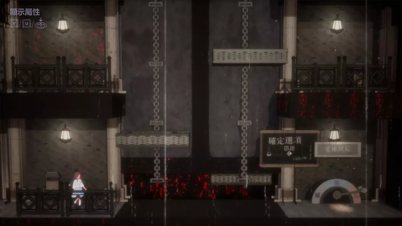 仙音烛-MarqueeCandle-游戏截图-好玩游戏库