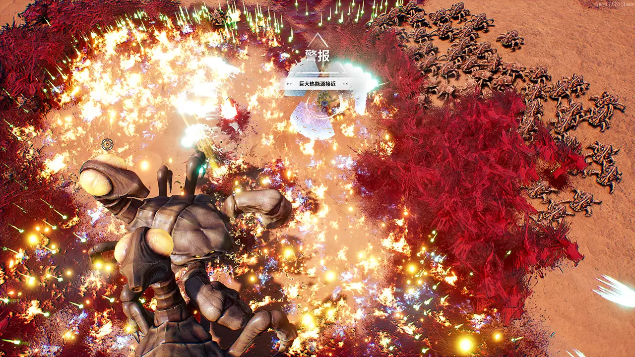 贪婪大地-Greedland-游戏截图-好玩游戏库