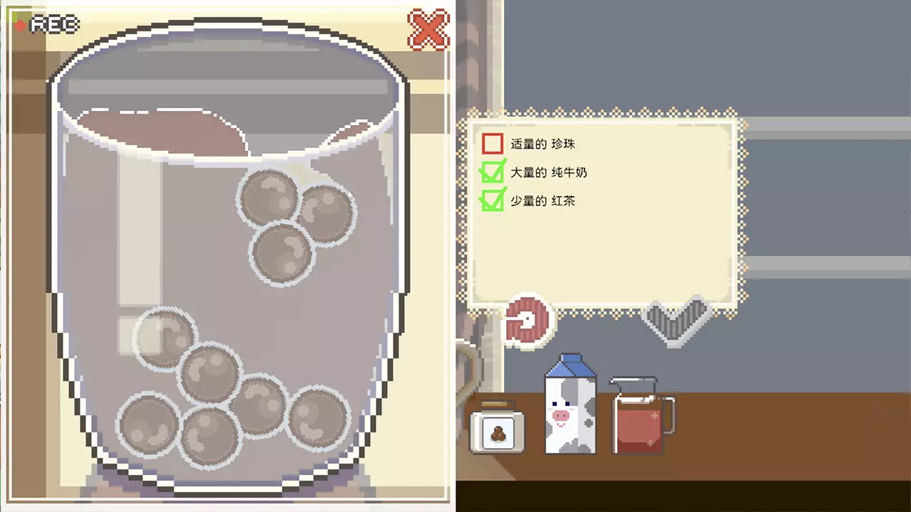 啵啵鸡物语-Call of Boba-游戏截图-好玩游戏库