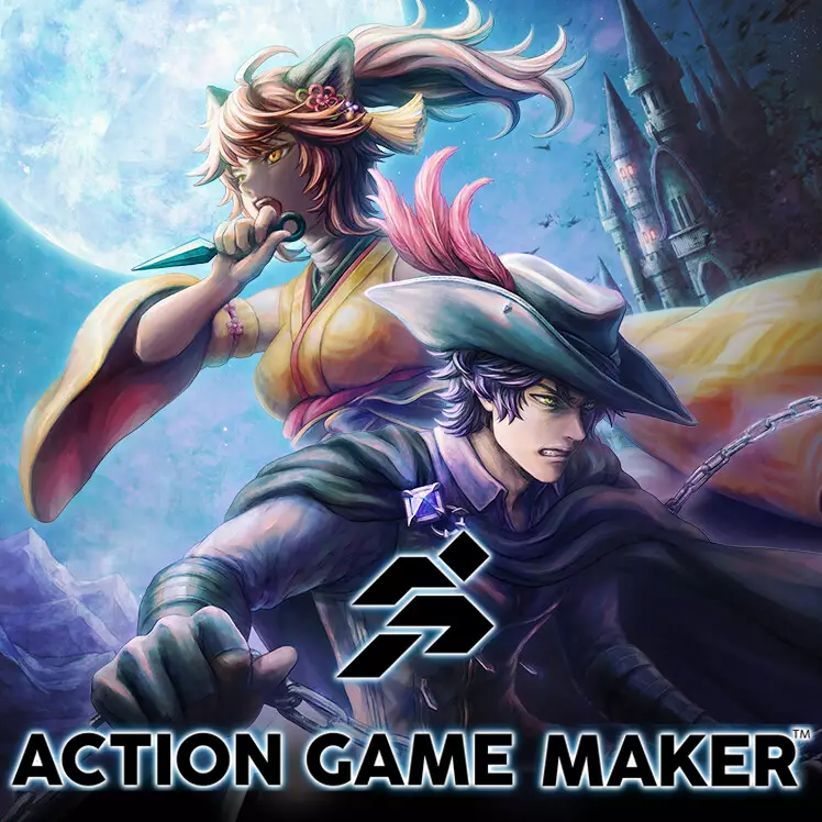 动作游戏制作大师