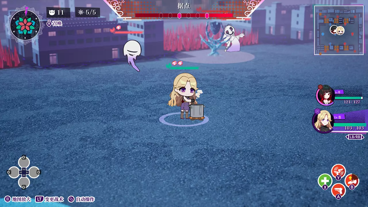 轮回 GiLGuL-GilGul-游戏截图-好玩游戏库