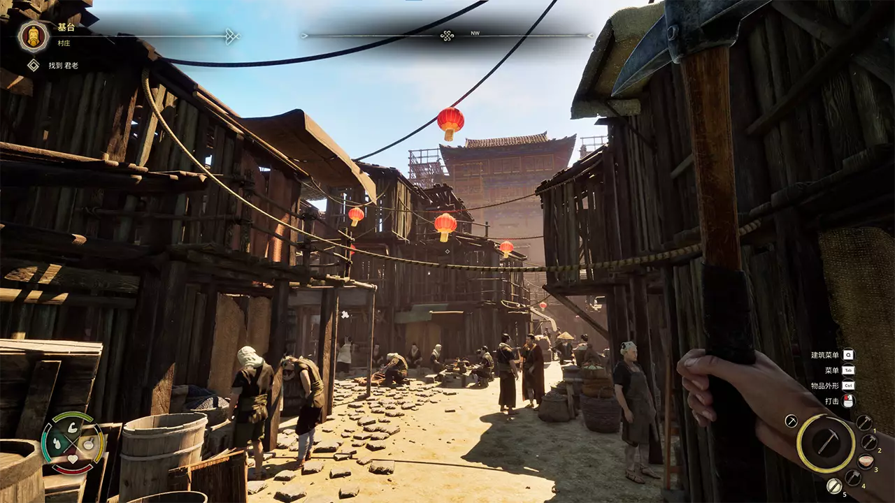 华夏山河-Chinese Frontiers-游戏截图-好玩游戏库