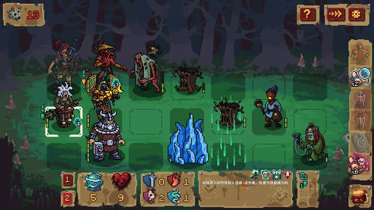 血盟守卫军 2-Guards II: Chaos in Hell-游戏截图-好玩游戏库