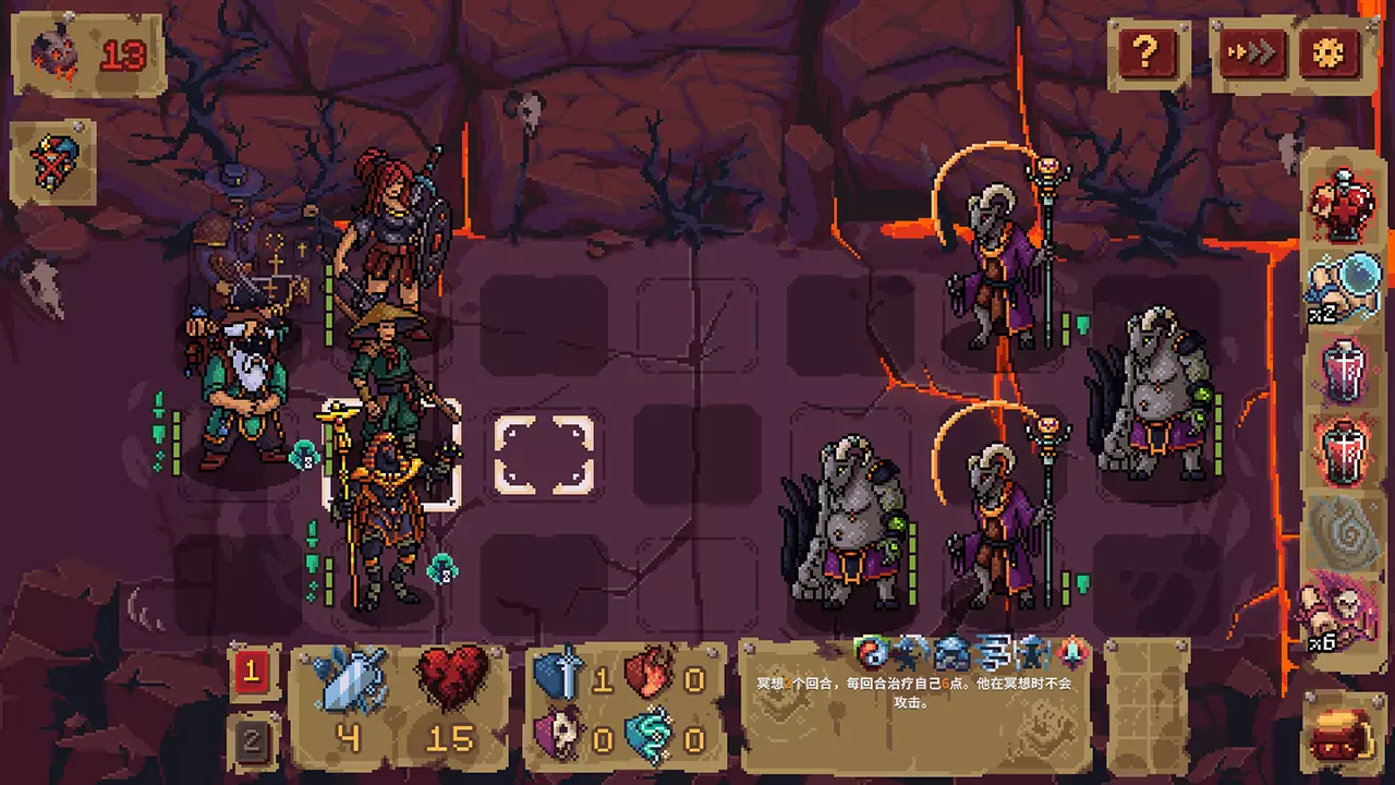 血盟守卫军 2-Guards II: Chaos in Hell-游戏截图-好玩游戏库