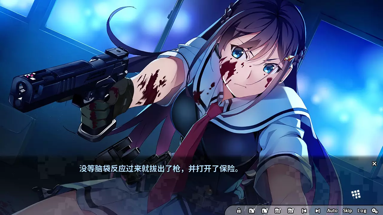 灰色：幻影扳机 第一章-Grisaia Phantom Trigger Vol.1-游戏截图-好玩游戏库