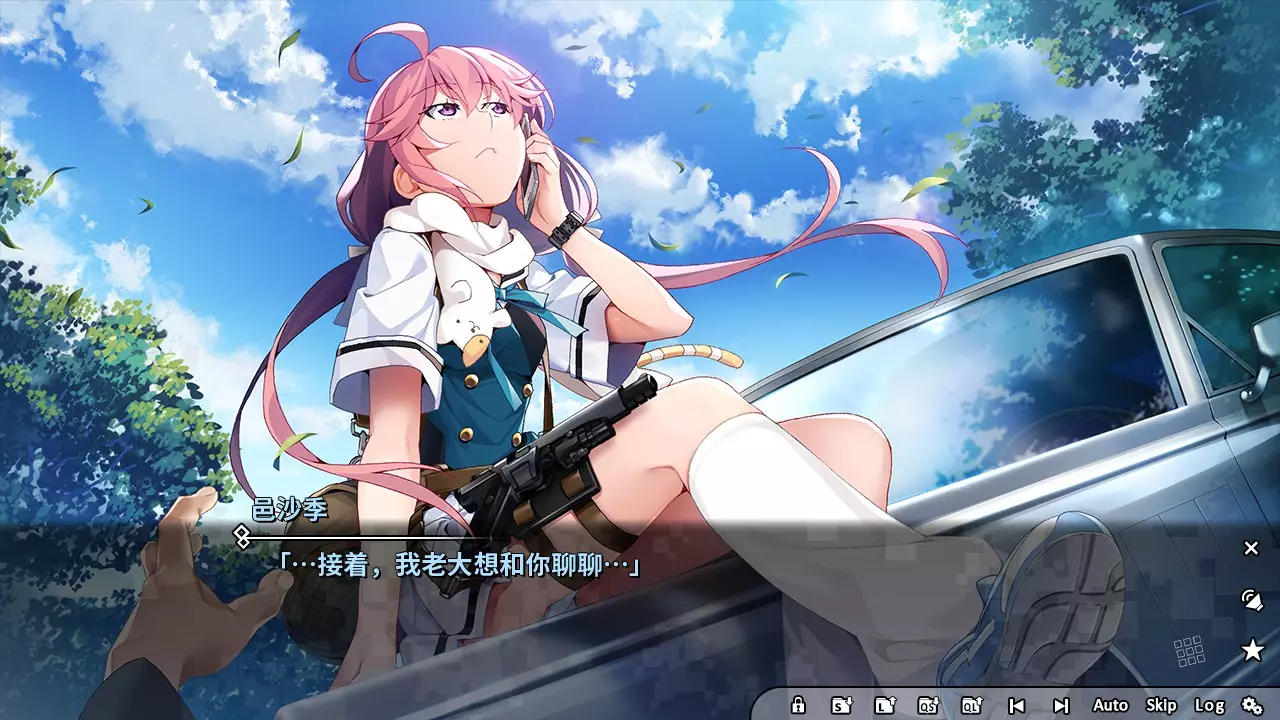 灰色：幻影扳机 第二章-Grisaia Phantom Trigger Vol.2-游戏截图-好玩游戏库