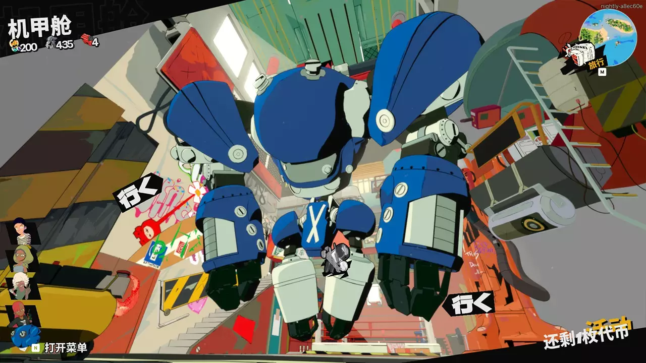 终末机兵-Nitro Gen Omega-游戏截图-好玩游戏库