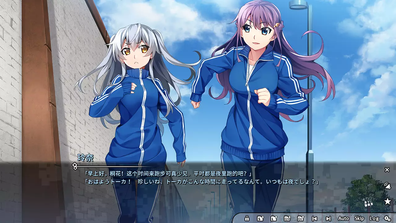 灰色：幻影扳机 第四章-Grisaia Phantom Trigger Vol.4-游戏截图-好玩游戏库