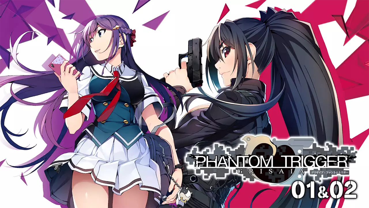 灰色：幻影扳机 01 和 02-GRISAIA PHANTOM TRIGGER 01&02-游戏截图-好玩游戏库