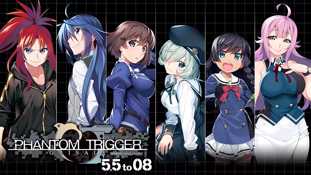 灰色：幻影扳机 5.5-8-GRISAIA PHANTOM TRIGGER 5.5 to 08-游戏截图-好玩游戏库