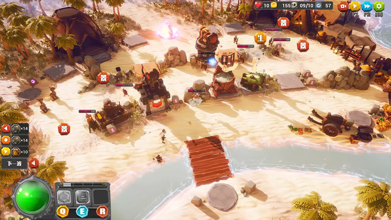 奇门塔防-Qimen Tower Defense-游戏截图-好玩游戏库