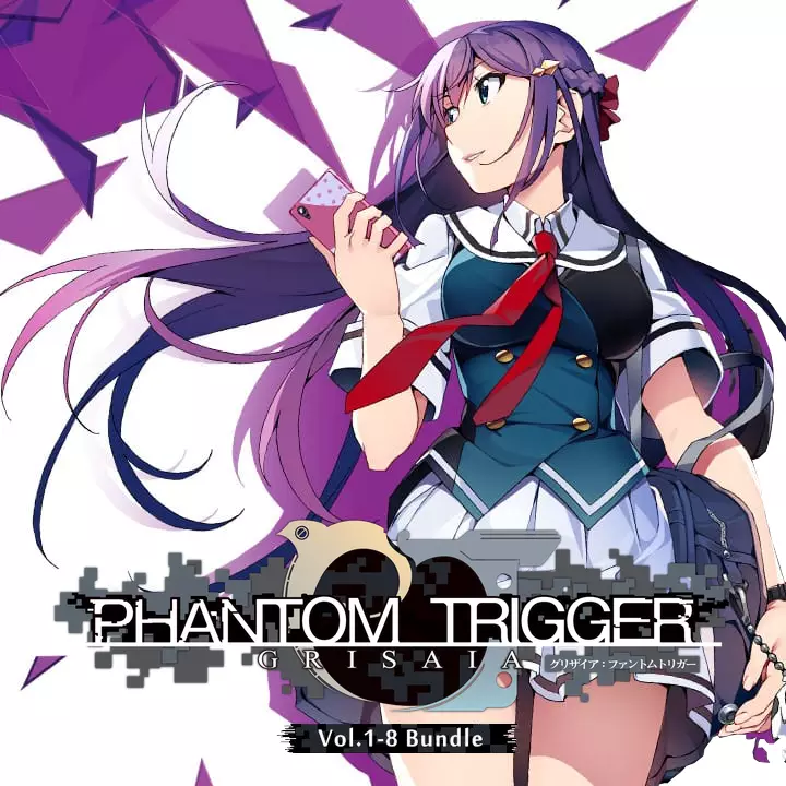 灰色：幻影扳机 第 1-8 章