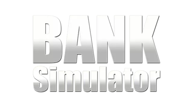 银行模拟器 | Bank Simulator